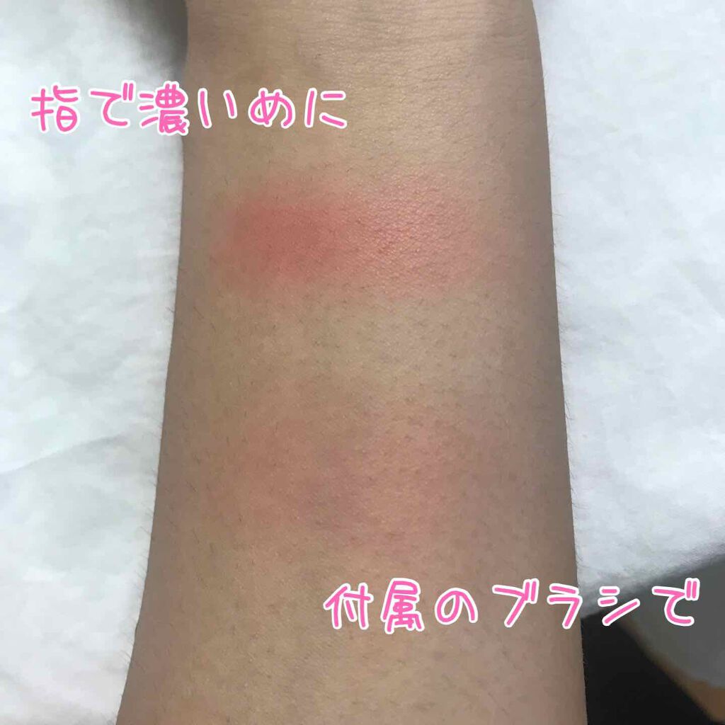 ナチュラル チークN/CEZANNE/パウダーチークを使ったクチコミ(2枚目)