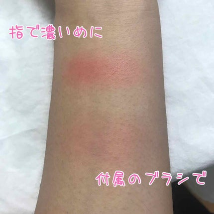 ナチュラル チークN/CEZANNE/パウダーチークを使ったクチコミ(2枚目)
