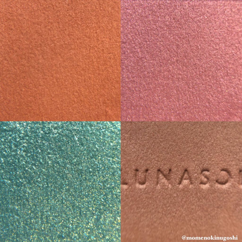 アイカラーレーション/LUNASOL/アイシャドウパレットを使ったクチコミ（2枚目）