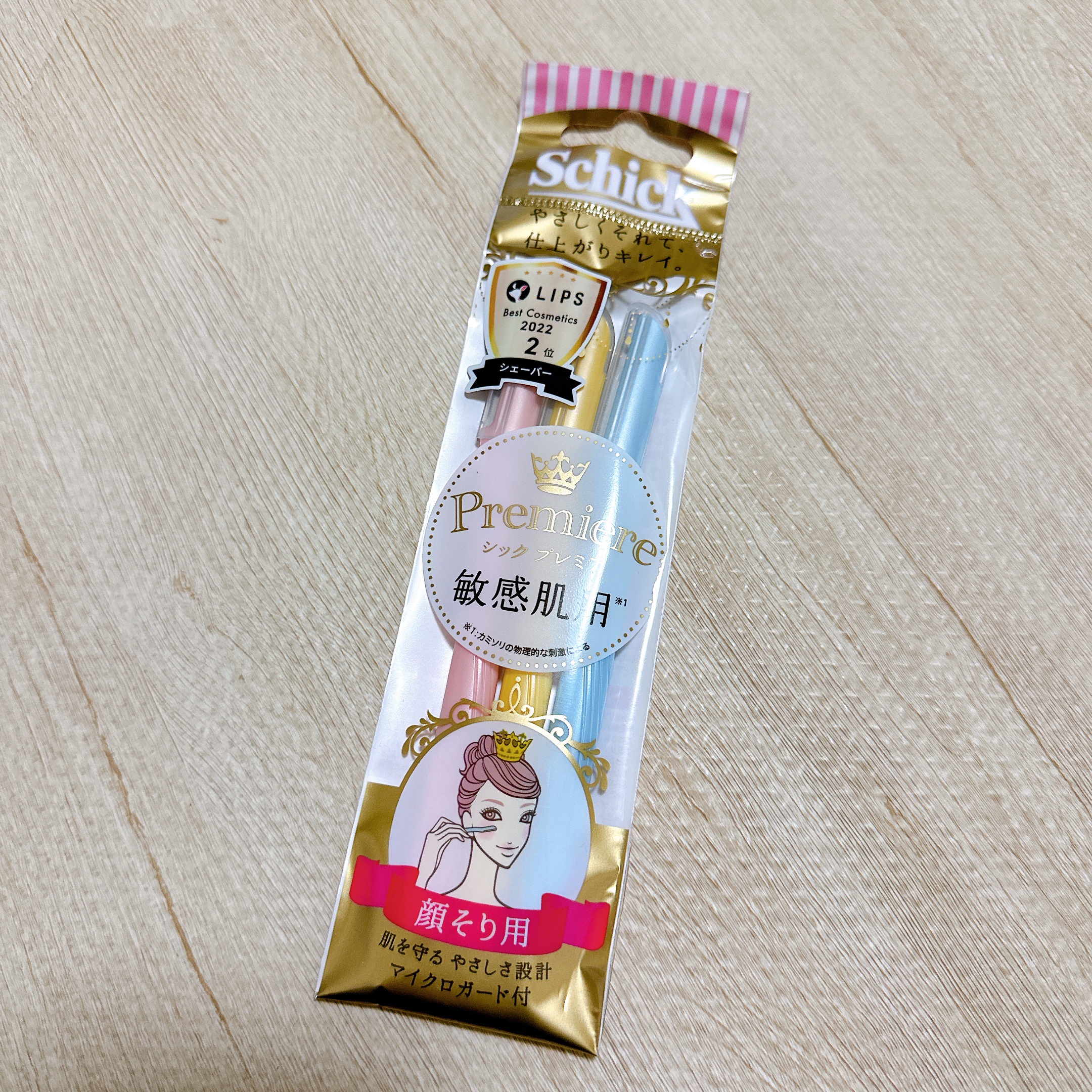 プレミア敏感肌用 Lディスポ/シック/シェーバーを使ったクチコミ（1枚目）