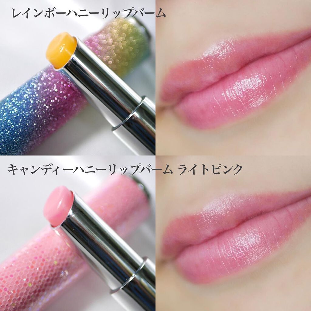 YNM キャンディーハニーリップバーム/YNM/リップバームを使ったクチコミ（3枚目）