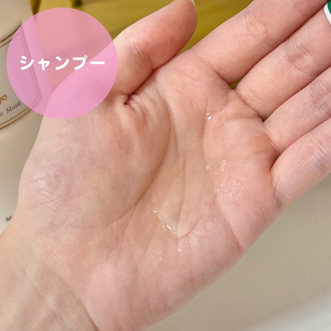 ウォンジョンヨ リペアシャンプー モイスト/リペアトリートメント モイスト/Wonjungyo/市販シャンプーを使ったクチコミ(3枚目)