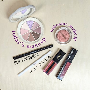 New Level Eyeshadow Palette/Laka/アイシャドウパレットを使ったクチコミ（1枚目）