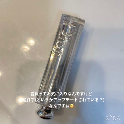 【旧】ディオール アディクト リップスティック/Dior/口紅を使ったクチコミ(2枚目)