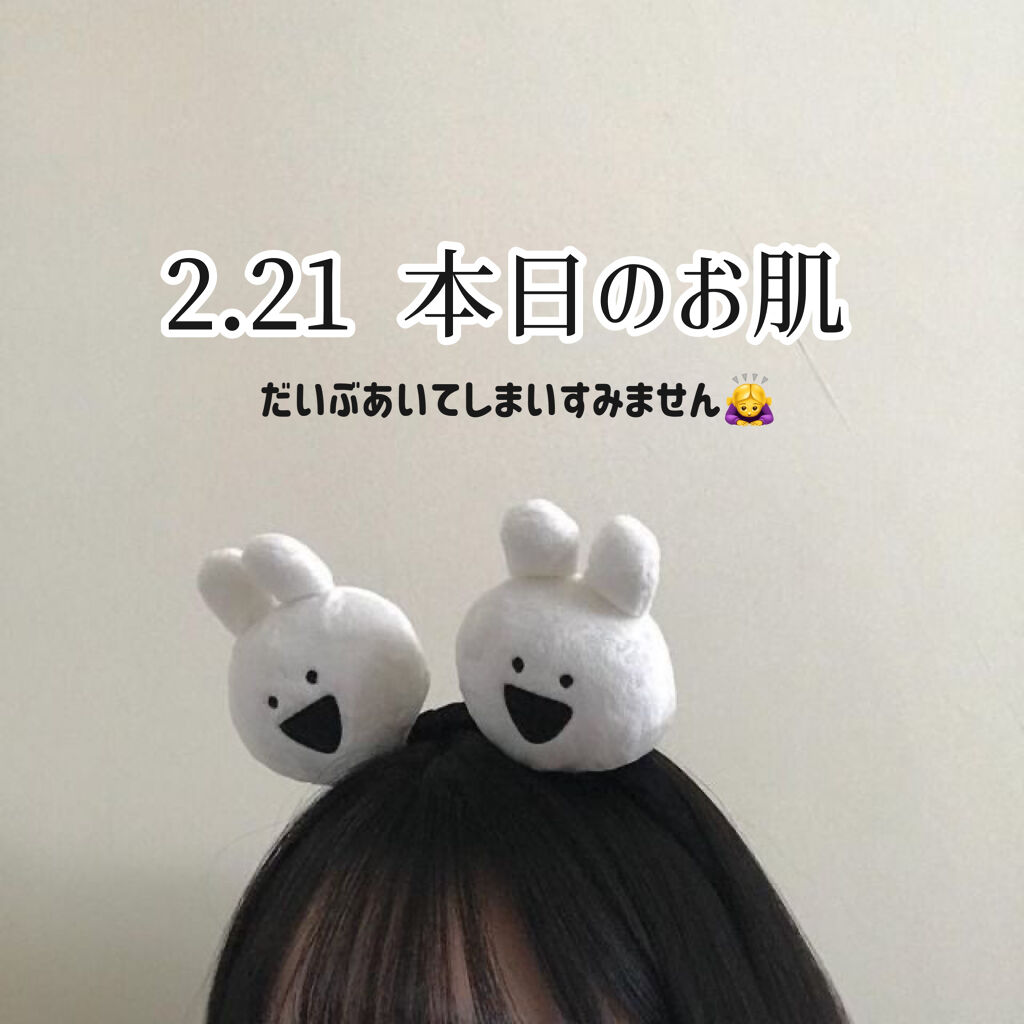 ノーモアブラックヘッド(ノーズピーリング)/One-day's you/スクラブ・ゴマージュを使ったクチコミ（1枚目）