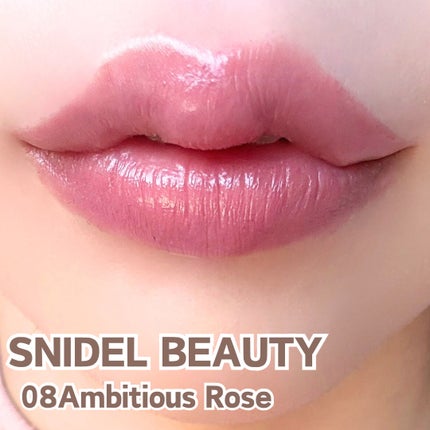 SNIDEL ルージュ クチュール/SNIDEL BEAUTY/口紅を使ったクチコミ(4枚目)