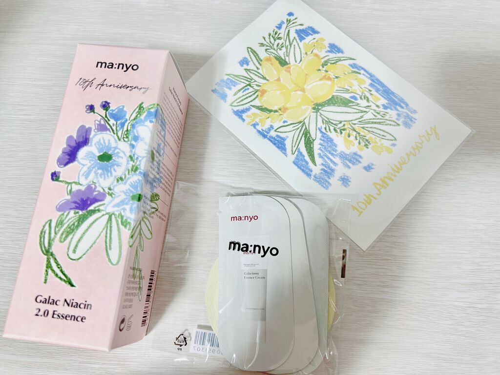 ガラクナイアシン2.0エッセンス/manyo/美容液を使ったクチコミ（1枚目）