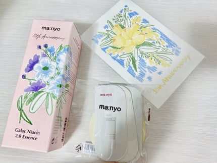 MD インスパイアロングラッシュ カーリングマスカラ/mude/マスカラを使ったクチコミ(1枚目)