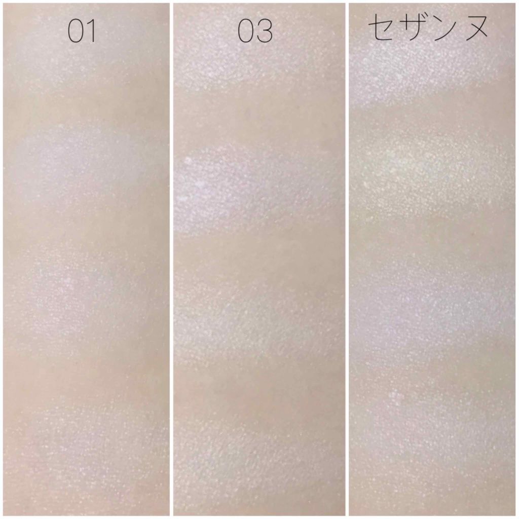 グロウフルールハイライター/キャンメイク/パウダーハイライトを使ったクチコミ（3枚目）