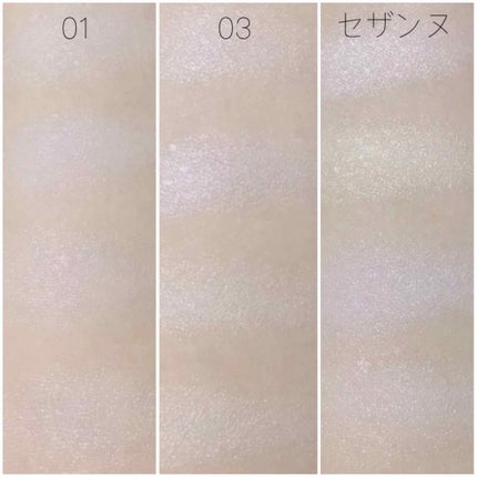 グロウフルールハイライター/キャンメイク/パウダーハイライトを使ったクチコミ(3枚目)