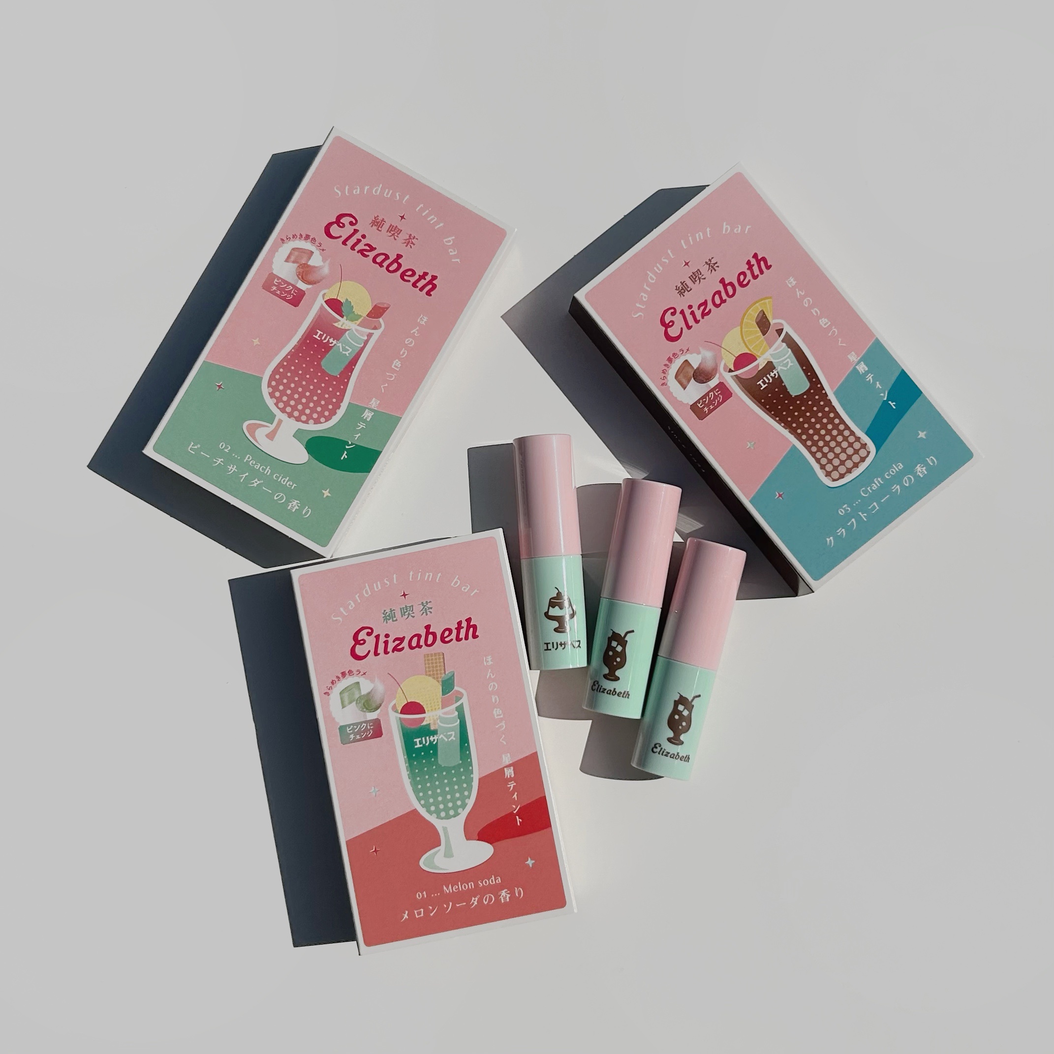 純喫茶エリザベス 星屑ティントバー/エリザベス/リップバームを使ったクチコミ（1枚目）