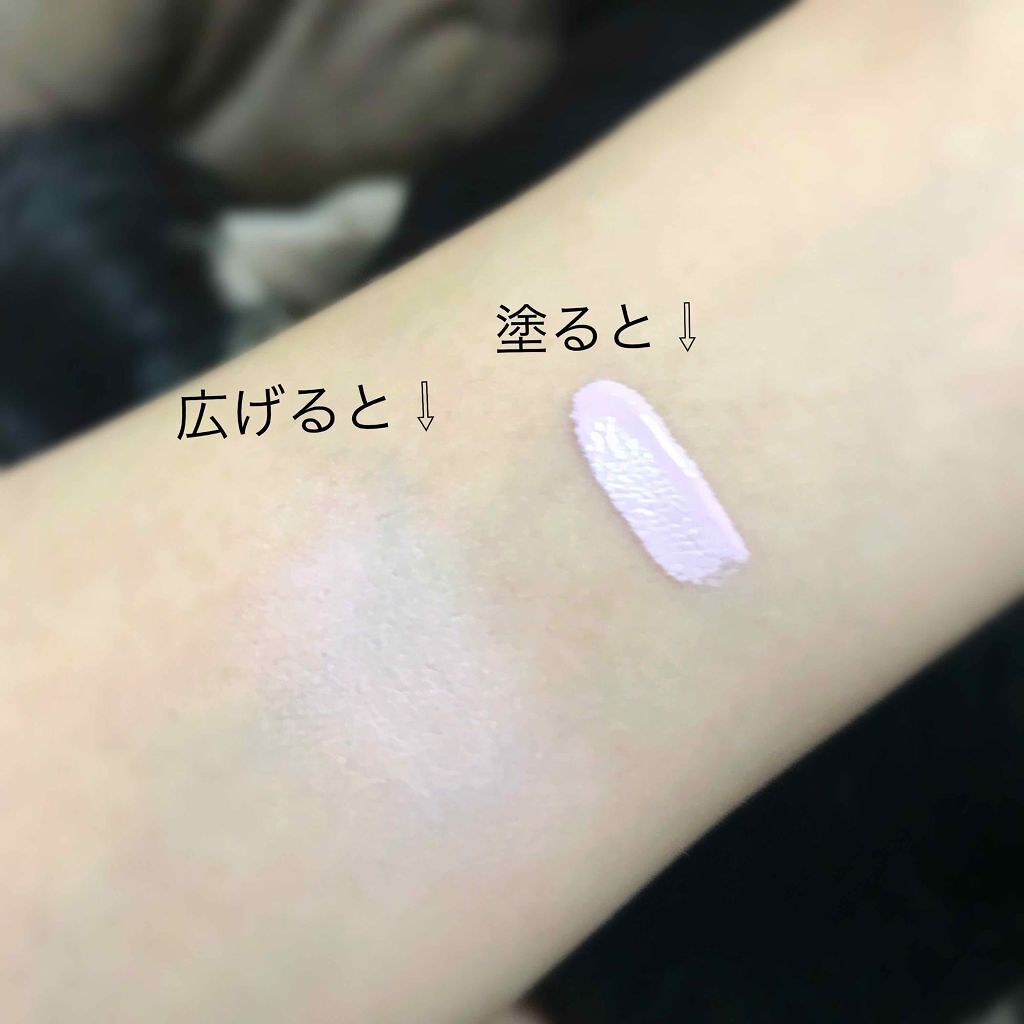 インクコレクター/PERIPERA/化粧下地を使ったクチコミ（2枚目）