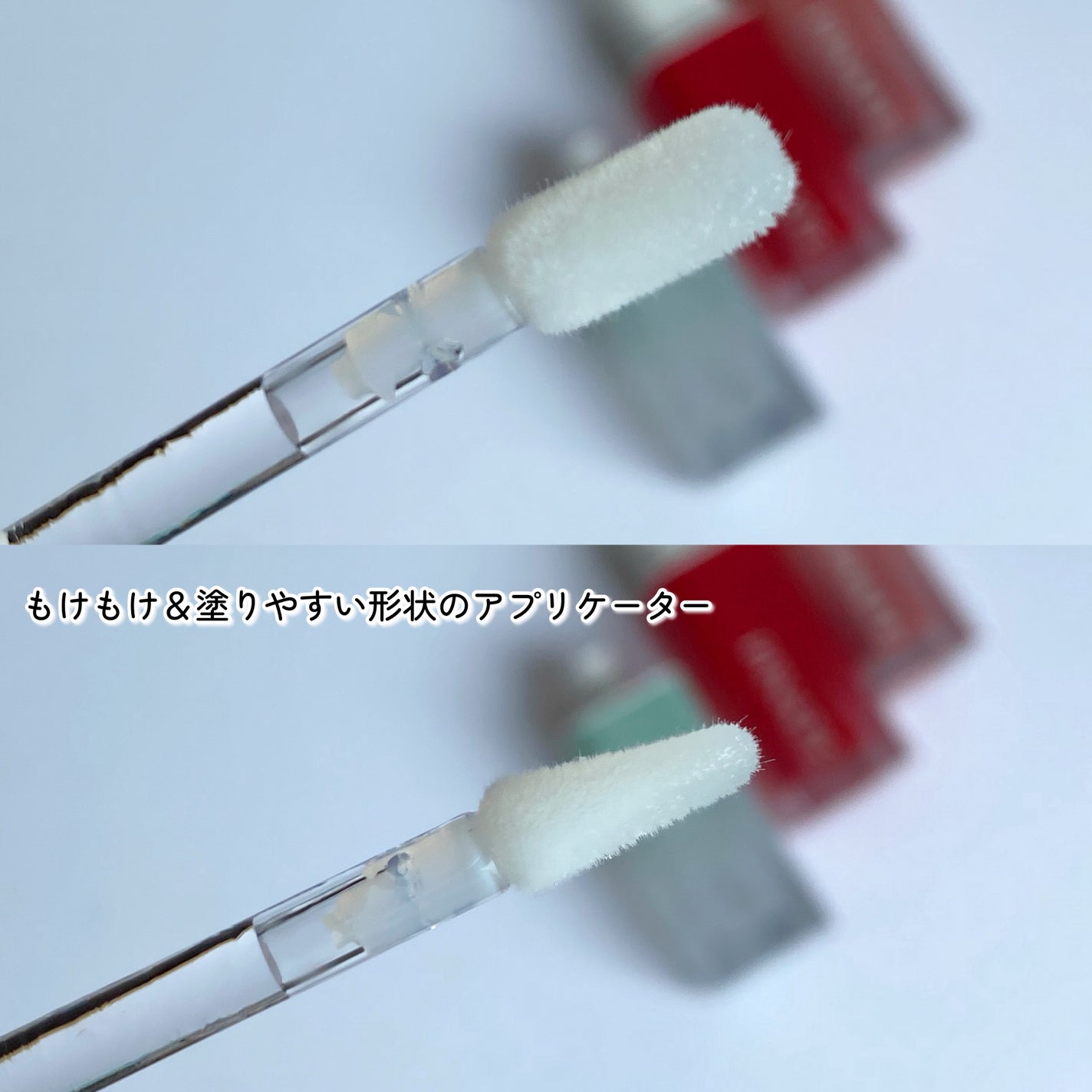 ナチュラルブルームリップオイルセラム 3色セット/PINATE/リップグロスを使ったクチコミ(3枚目)