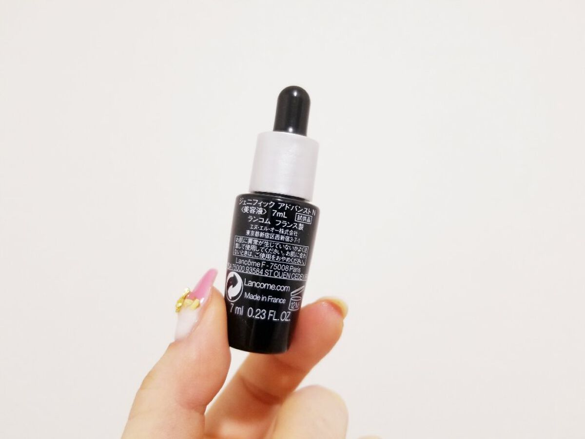 ジェニフィック アドバンスト N/LANCOME/美容液を使ったクチコミ（2枚目）