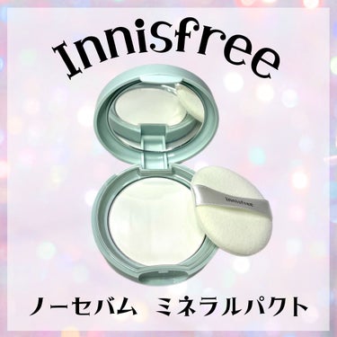 ノーセバム　ミネラルパクト　S/innisfree/プレストパウダーを使ったクチコミ（2枚目）