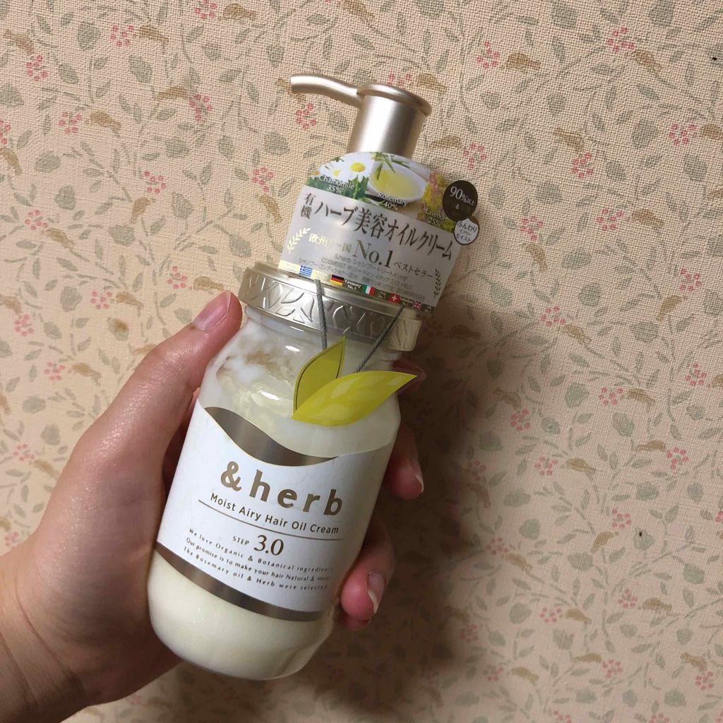 PET詰替ボトル/無印良品/その他化粧小物を使ったクチコミ(2枚目)