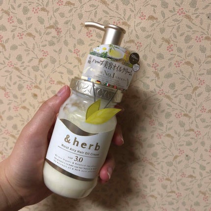 PET詰替ボトル/無印良品/その他化粧小物を使ったクチコミ(2枚目)