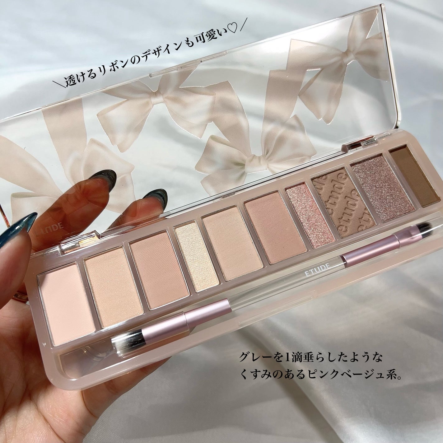 プレイカラー アイシャドウ/ETUDE/アイシャドウパレットを使ったクチコミ(3枚目)
