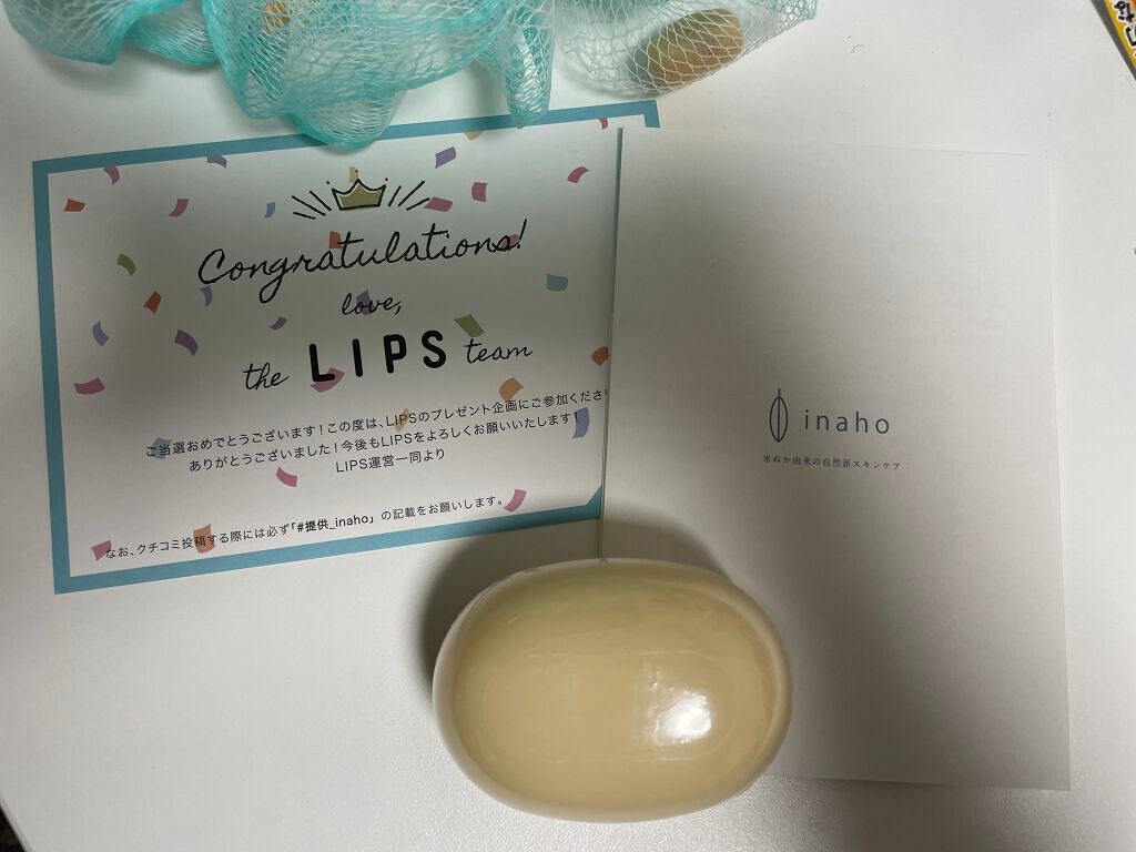 ボディーソープ/inaho/ボディソープを使ったクチコミ(1枚目)