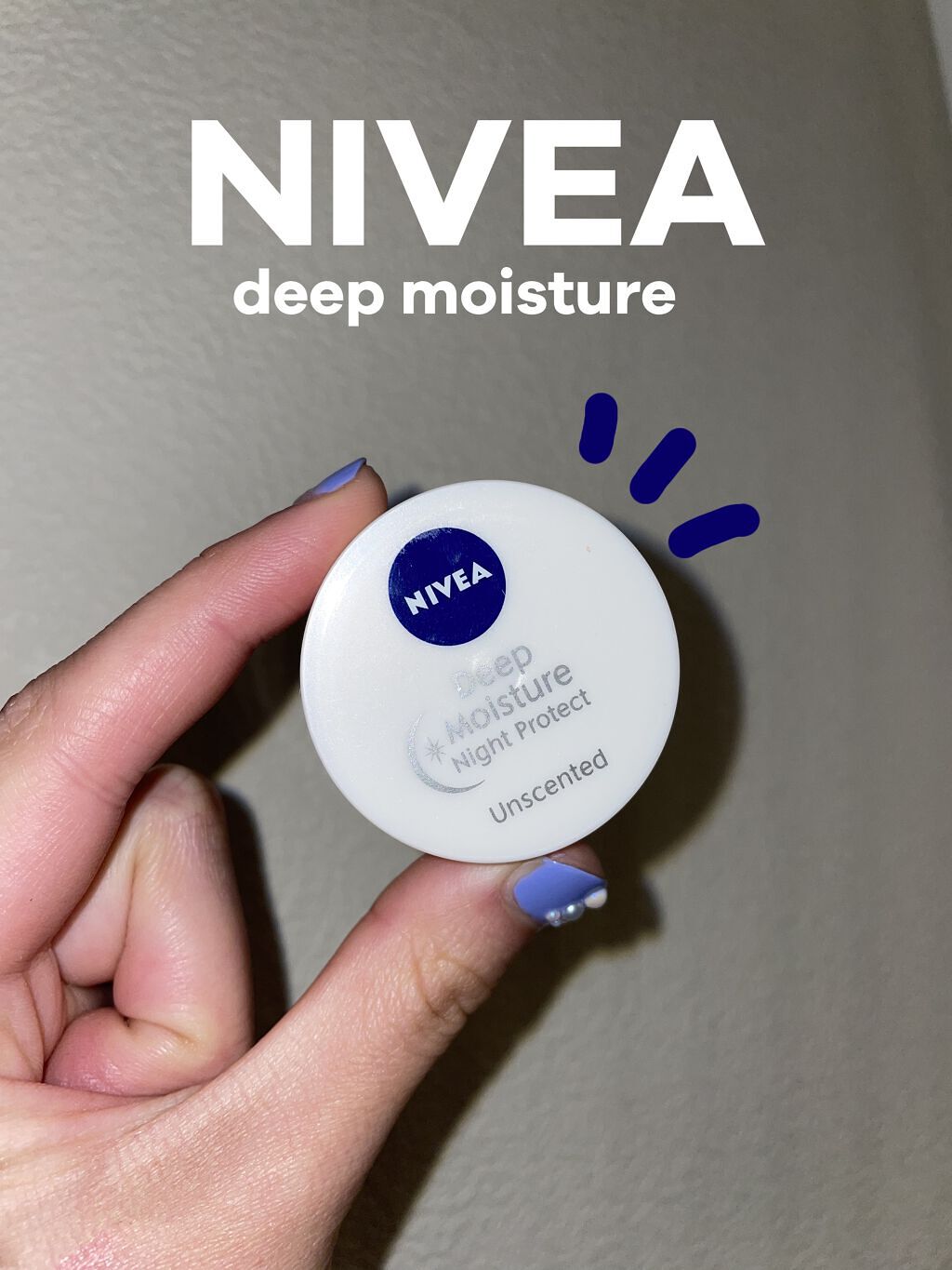 ディープモイスチャーナイトプロテクト　無香料/ニベア/リップマスクを使ったクチコミ（2枚目）