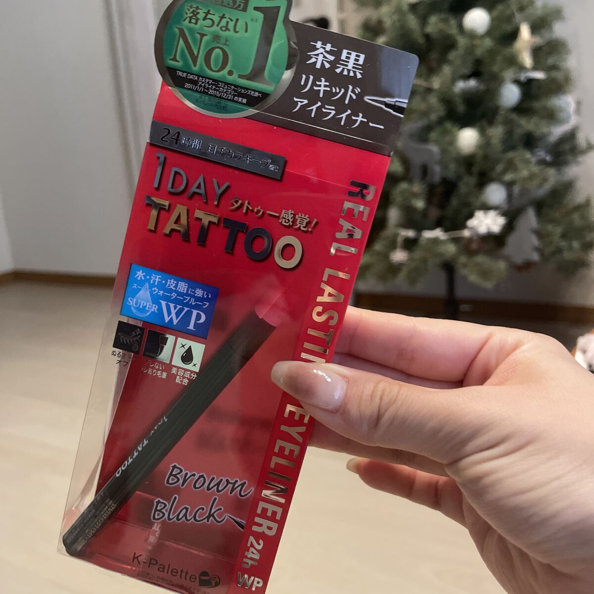 リアルラスティングアイライナー24hWP/K-パレット/リキッドアイライナーを使ったクチコミ（1枚目）