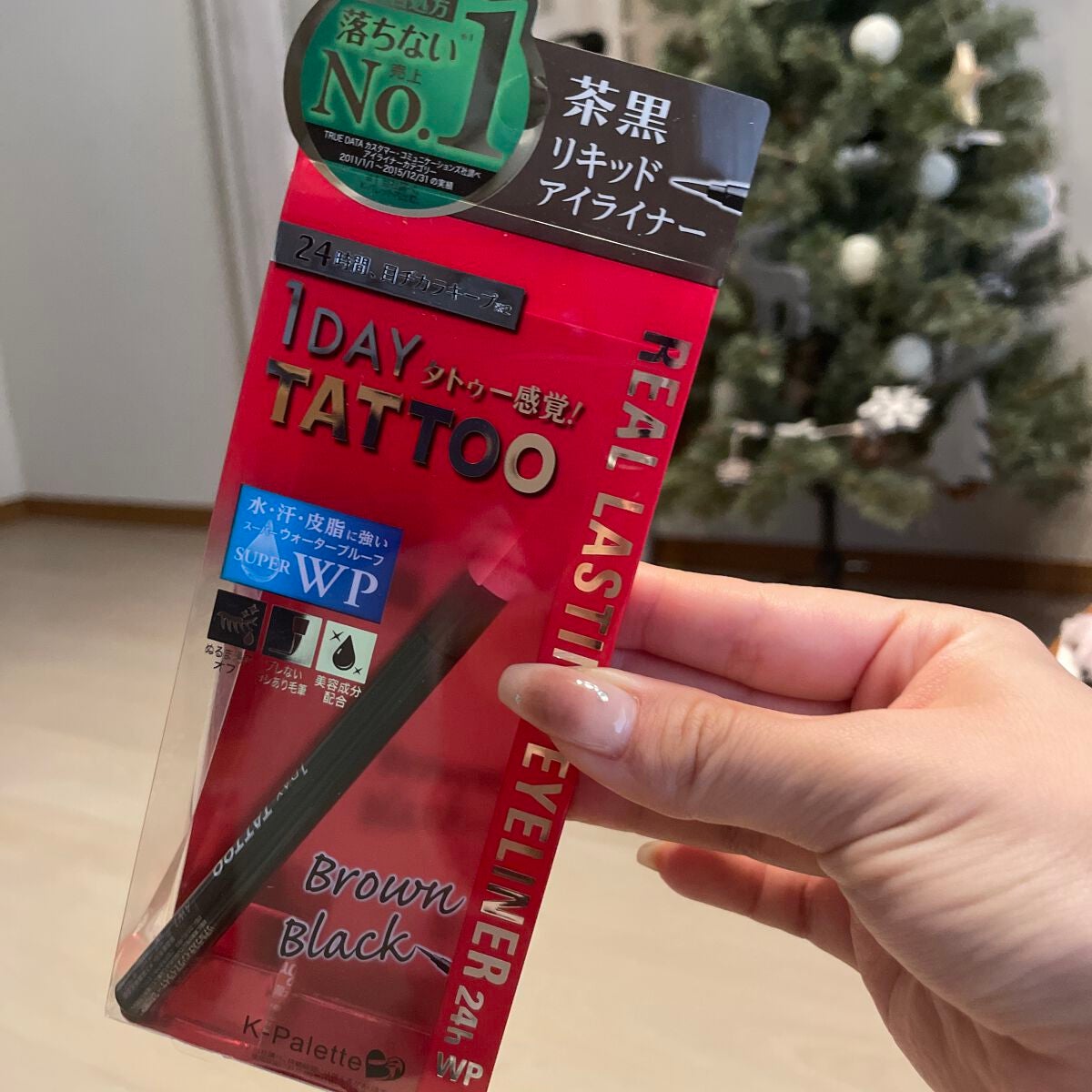 リアルラスティングアイライナー24hWP/K-パレット/リキッドアイライナーを使ったクチコミ(1枚目)