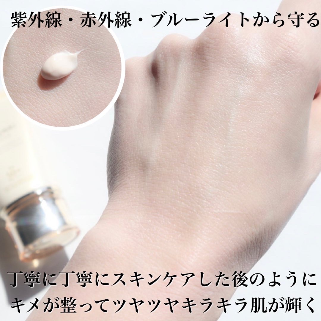 クレームＵＶ ｎ/クレ・ド・ポー ボーテ/化粧下地を使ったクチコミ（3枚目）