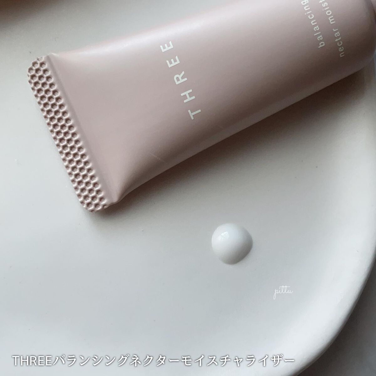 バランシングネクター モイスチャライザー/THREE/乳液を使ったクチコミ(8枚目)