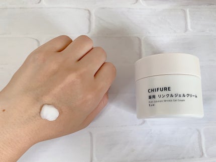 薬用 リンクルジェルクリーム/ちふれ/オールインワン化粧品を使ったクチコミ(5枚目)