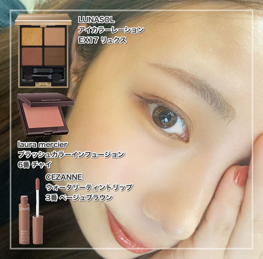 ブラッシュ カラー インフュージョン/ローラ メルシエ/パウダーチークを使ったクチコミ（1枚目）