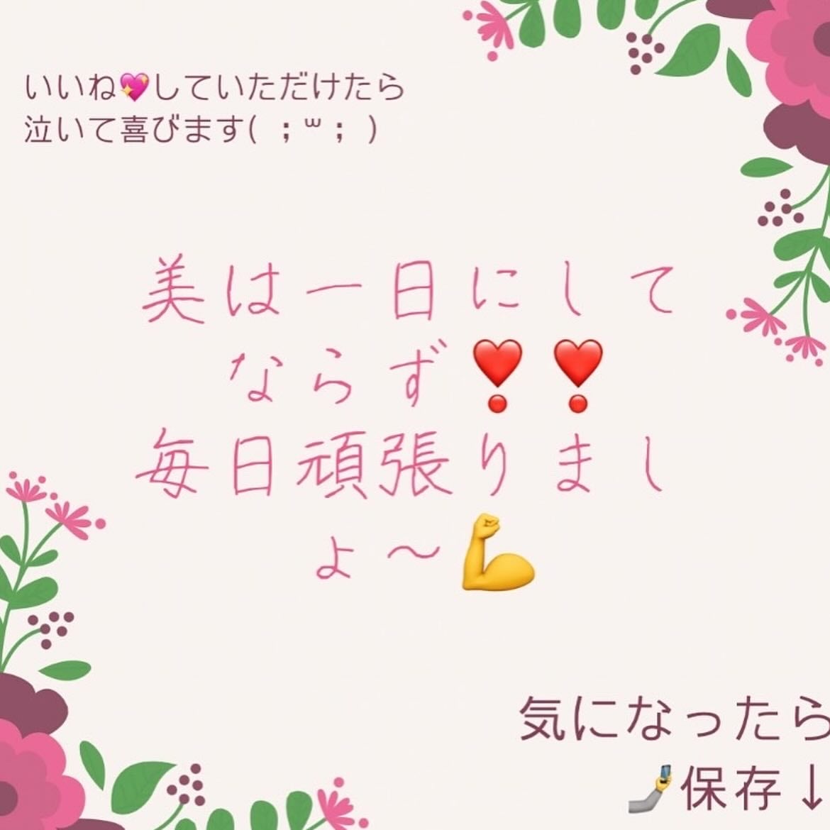 メイクアップベース フェイスレスポンサー/ブリリアージュ/化粧下地を使ったクチコミ(4枚目)