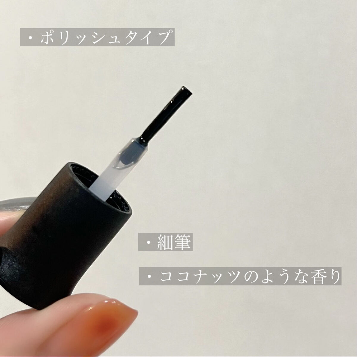 キューティクルオイル/Deborah Lippmann(デボラリップマン)/ネイルオイル・トリートメントを使ったクチコミ（2枚目）