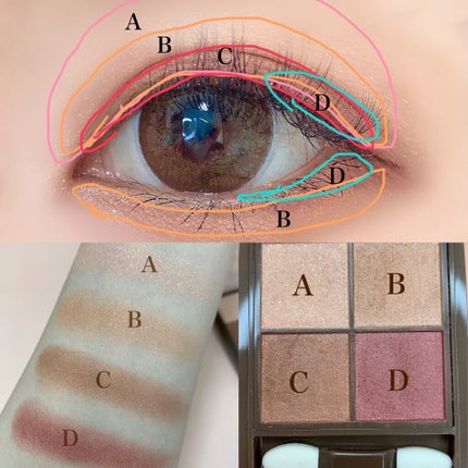 ニュアンスオンアイシャドウ/CEZANNE/アイシャドウパレットを使ったクチコミ(3枚目)