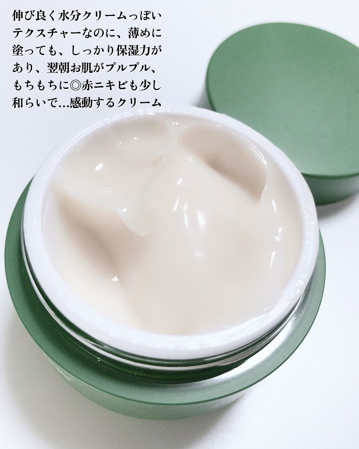 グロッシー モイスチャー パッド/Milk Touch/トナーパッドを使ったクチコミ（3枚目）