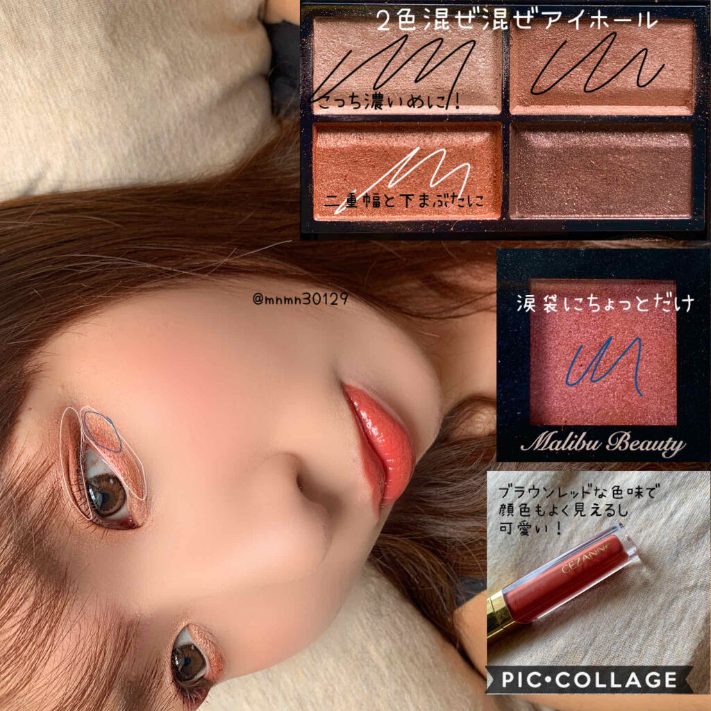 ロイヤルヴィンテージ アイズ/リンメル ロンドン/アイシャドウパレットを使ったクチコミ（2枚目）