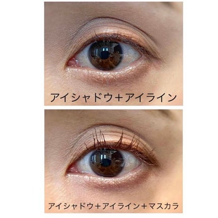 クリーミータッチライナー/キャンメイク/ジェルアイライナーを使ったクチコミ(5枚目)