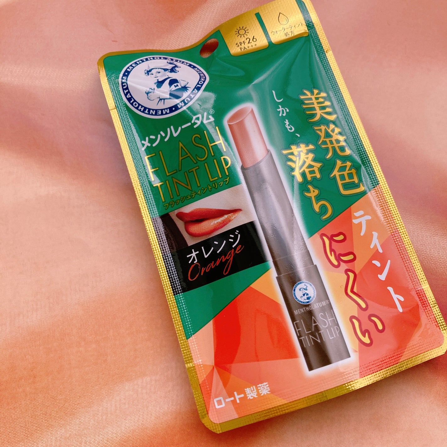 メンソレータム フラッシュティントリップ/メンソレータム/リップティントを使ったクチコミ(4枚目)