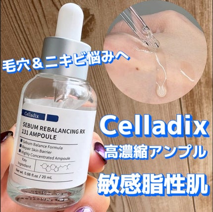131 ポア クリアリング セラム/Celladix/美容液を使ったクチコミ(1枚目)