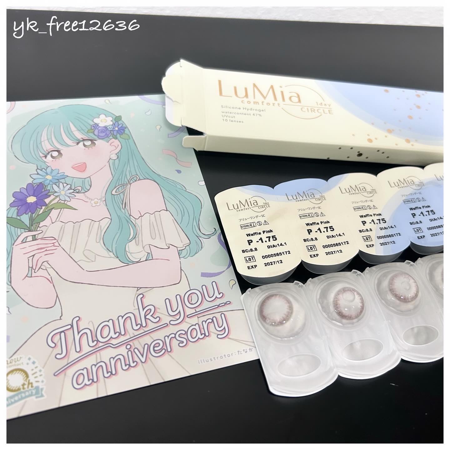 LuMia comfort 1day CIRCLE/LuMia/ワンデー（１DAY）カラコンを使ったクチコミ（3枚目）