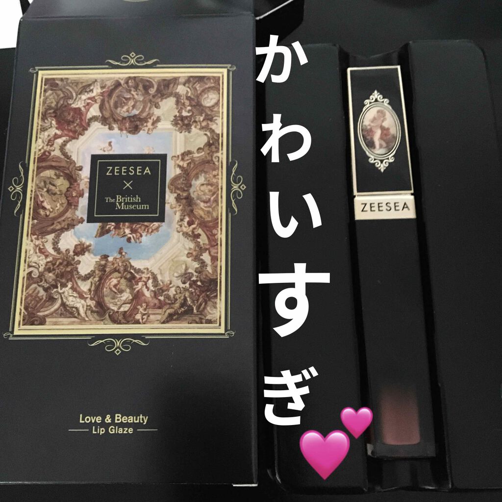 ZEESEAエィンジェルキューピッド 瑠璃リップグロス/ZEESEA/リップグロスを使ったクチコミ（1枚目）