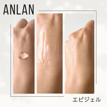 RF温冷美顔器/ANLAN/美顔器・マッサージを使ったクチコミ（5枚目）