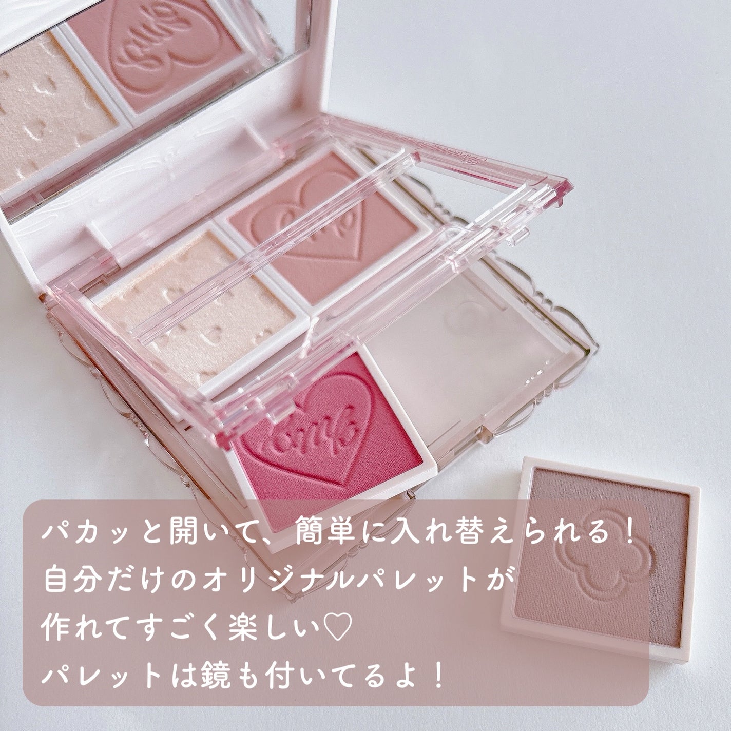 マイトーンクチュール/キャンメイク/メイクアップキットを使ったクチコミ(7枚目)