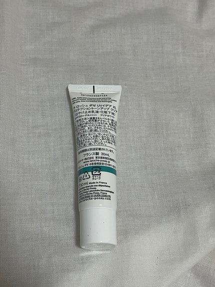 エファクラ ピールケア セラム/ラ ロッシュ ポゼ/美容液を使ったクチコミ(5枚目)