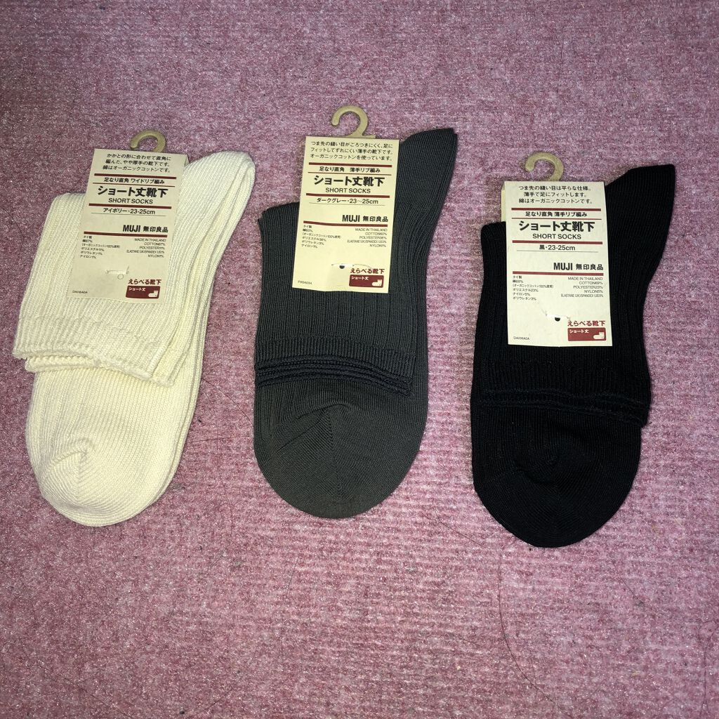 足なり直角靴下/無印良品/その他を使ったクチコミ（1枚目）