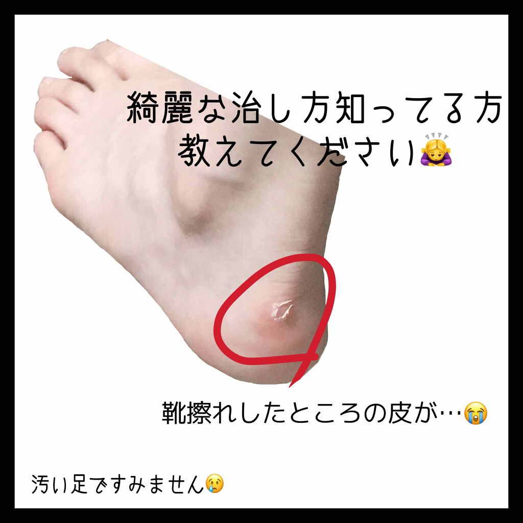 自己紹介/雑談/その他を使ったクチコミ（2枚目）