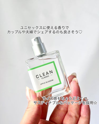 クリーン クラシック アップルブロッサム オードパルファム/CLEAN/香水(その他)を使ったクチコミ（3枚目）