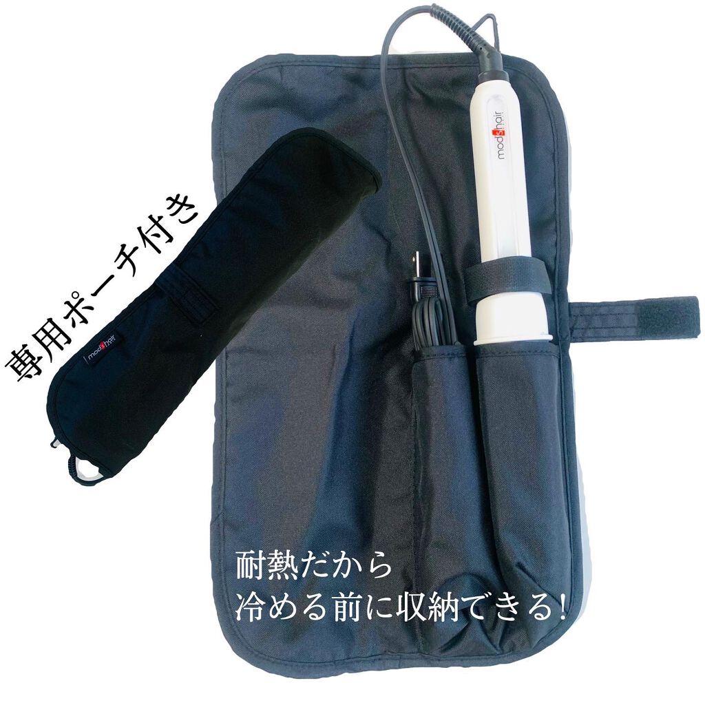 アドバンス　イージー・カール32mm　MHI-3255/mod's hair/カールアイロンを使ったクチコミ（3枚目）