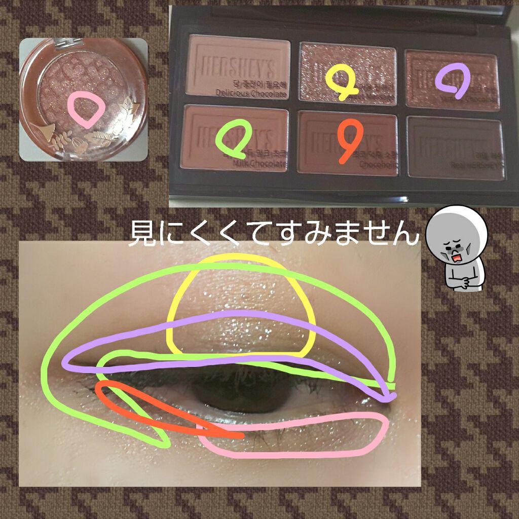 ミラーレスティントルージュ/レディット/リップティントを使ったクチコミ(2枚目)