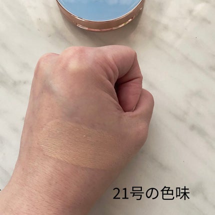 ダブル セラム バーム ファンデーション/Dr.Althea/クリーム・エマルジョンファンデーションを使ったクチコミ(4枚目)