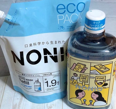 NONIOマウスウォッシュ クリアハーブミント 1000ml/NONIO/マウスウォッシュ・スプレーを使ったクチコミ（1枚目）